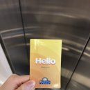 원대로주유소 | [미국 간호사] ep.3 괌 왕복 비행기 &amp; 숙소16만원대로 엔클렉스 보고 오기ㅣDays Inn Guam Tamuning 후기