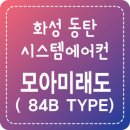 케이엠시스템 이미지