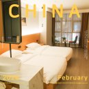 400012 | 중국 충칭 여행 숙소 가성비 좋고 넓은 호텔 추천 해방비거리