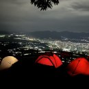 No99.천봉산퇴근박 이미지