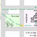 독서테라피리드인독서논술교습소 - 남양주시 맷돌로 112 | 독서테라피리드인독서논술교습소