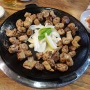 이모네왕십리곱창 이미지