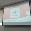 시립24시간 게스트하우스 이미지