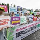 한림대학교춘천성심병원 노동조합 이미지