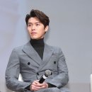 현빈 카카오 검색결과