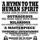 앤빌(Anvil) 이미지