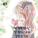 해피 - 구미시 인동32길 22-21 | 해피