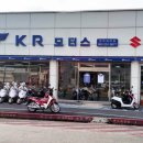 트윈스모터스 이미지