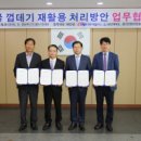 발전개발 이미지
