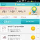 라떼샵 이미지