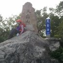 천태산주차장 이미지