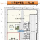 최고당구장 이미지