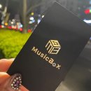 논현동 실용음악학원 라스트보컬에서 준비해요