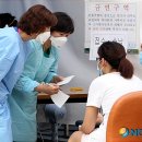 맥섬석의료기 이미지