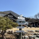 부곡농장2 이미지