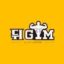 뒤짐(뒤GYM) 네이버블로그