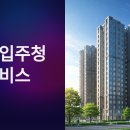 혁신동주민센터 화장실 | 안성 입주청소 업체 완벽 가이드: 신뢰할 수 있는 현지 업체 5곳과 실제 후기까지!