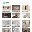 대전 계산동 학하동 아파트 인테리어 [학하오투그란데미학 35py] 더케이컴퍼니