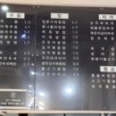 마녀김밥24시 이미지