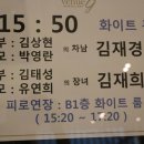 김상현의 아들 결혼식(예식장01)베뉴지웨딩홀/서울 발산역3번출구 이미지