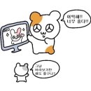 밀양 가보자 캠핑장