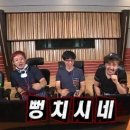 과일연구소