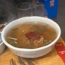 연길원보양꼬치