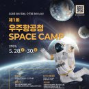 산업로1-3 이미지