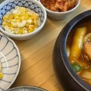 수곱도리탕인천