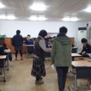 부강중학교 이미지