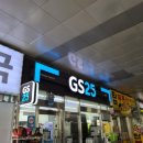 CU삼선병원점 이미지