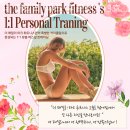 더 패밀리파크 휘트니스 3호점 네이버블로그