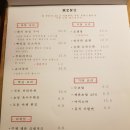 술나방바