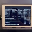 딥다크커피 이미지