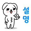 연합자동차정비공업사 이미지