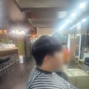 통영 무전동 라딕스헤어 미용실 남성커트 볼륨매직 후기, 기장추가 없는 할인까지 만족