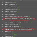 한빛나노의료기기 이미지