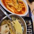 길동우동 당산역점 이미지