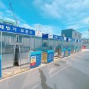 한빛시스템 이미지