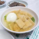 월드컵식당 이미지