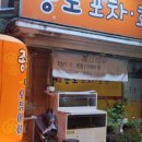 한아름호프 네이버블로그