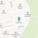 방배로30길 84 이미지