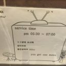 골목술집 네이버블로그