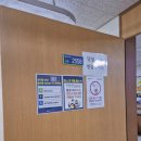 천안대학약국 | 9살 편도절제술&amp;아데노이드절제술 준비과정 및 후기, 비용,실비청구,보험청구/천안순천향병원 편도절제술