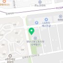 한백경희대태권도장 이미지