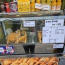 십원빵과붕어빵