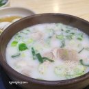 더진국 한양대점 이미지