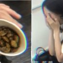 미나소리 이미지