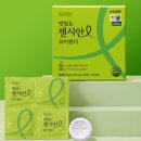 위즈덤플래닛