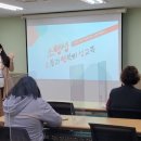 부모성교육(소행성) 이미지